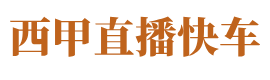 24直播网