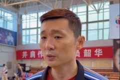 刘炜：外援要解决得分问题 国内球员要在防守方面提供更多的帮助