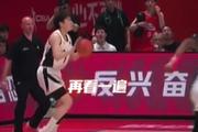 WCBA季后赛：04小将孙宇 PK 中国女篮锋线张茹、唐子婷！