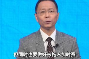 将战摩洛哥!詹俊:法国想过关难度非常大,要做好加时和点球准备