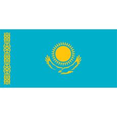 保加利亚女足U19